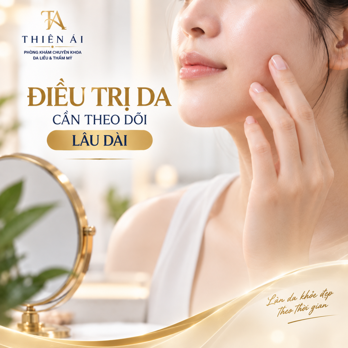 Điều trị da không chỉ là dùng thuốc mà còn cần theo dõi lâu dài